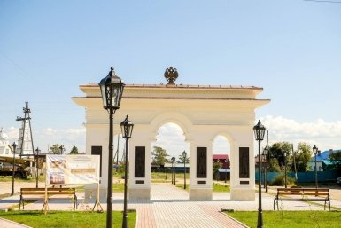 Кяхта Правительство Бурятии