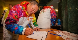 Инструктаж пройден Анна Огородник,UlanMedia