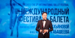 Гала-концерт международного фестиваля балета в Бурятии собрал массу поклонников искусства Анна Огородник, UlanMedia