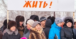Митинг в защиту Селенгинского ЦКК прошел в Бурятии Анна Огородник, UlanMedia