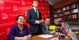 КПРФ  отчет о работе  хурала  Анна Огородник, UlanMedia