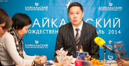 Пресс-завтрак с министром культуры Бурятии Анна Огородник, UlanMedia