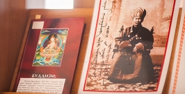 Презентация книги &quotПандито Хамбо Лама Итигэлов. Смерти нет&quot Анна Огородник, UlanMedia