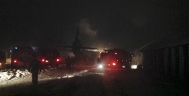 Самолет АН-12 разбился под Иркутском МЧС России