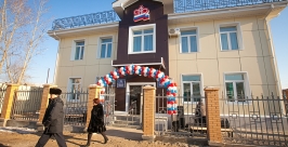 Новое здание Пенсионного фонда открылось в одном из районов Бурятии Анна Огородник, UlanMedia