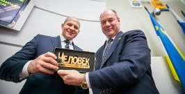 Человеку с большой буквы - от Улан-Удэ Анна Огородник, UlanMedia