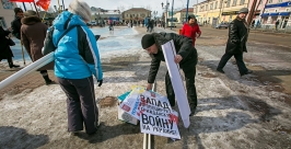 Митинг завершается Анна Огородник, UlanMedia