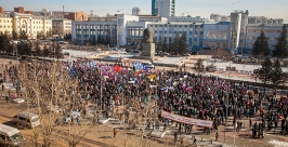 Жители Улан-Удэ вышли на митинг в поддержку Крыма Анна Огородник, UlanMedia