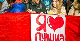 &quotПризнание в любви&quot Анна Огородник, UlanMedia