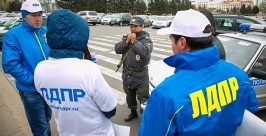 Пикет ЛДПР у Народного Хурала Анна Огородник, UlanMedia