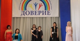Конкурс красоты &quotВаша светлость&quot провела организация молодых инвалидов в Улан-Удэ Галина Шолохова