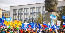 Митинг, посвященный празднику Весны и Труда, прошел в Улан-Удэ Анна Огородник, UlanMedia