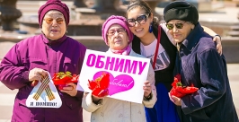 Флешмоб в честь Всемирного дня здоровья прошел в Улан-Удэ Анна Огородник, UlanMedia