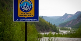 Сокращенные работники с Коневинского месторождения в Бурятии смогут найти похожую работу Анна Огородник, UlanMedia