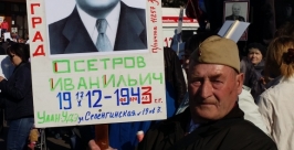 Пенсионер из Бурятии с 1947 года ищет сведения о своем отце, пропавшем на фронте Татьяна Баженова, UlanMedia