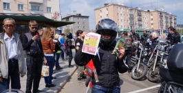 Байкеры и инспекторы ГИБДД провели акцию &quotВнимание, мотоциклист!&quot в Улан-Удэ Екатерина Демина