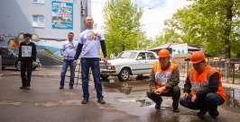 Весело и непринужденно прошла акция &quotЭх, дороги&quot у парадного входа Упрдора в Улан-Удэ Анна Огородник, UlanMedia