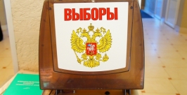 Около 30 избирательных кампаний разных уровней запланировано в Бурятии на 2014 год Анна Мажуга, PrimaMedia