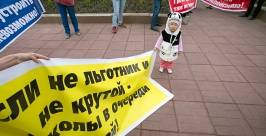 Жительницы столицы Бурятии провели акцию в защиту прав детей на доступное дошкольное образ Анна Огородник, UlanMedia