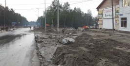 Выплаты пострадавшим от паводка в Аршане начнутся в течение двух-трех дней - глава Бурятии Пресс-служба администрации Тункинского района Бурятии