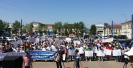 Свыше тысячи подписей в защиту депутата НХ Бурятии Доржиева собрали на митинге в Улан-Удэ Татьяна Баженова, UlanMedia