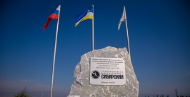 Церемония закладки камня состоялась Анна Огородник, UlanMedia