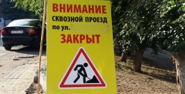 Жители центра Улан-Удэ останутся без горячей воды предположительно до 8 сентября Александра Зармакова, ИА UlanMedia
