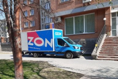 Новый порядок возврата на Ozon вступит в силу с 1 октября К.Артём.1, wikimedia.org