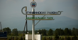 Смену адреса УИК на выборах райсовета Тункинского района Бурятии нарушением не признали Анна Огородник, UlanMedia