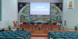 Балаганом и цирком назвали отельные депутаты выборы мэра Улан-Удэ Евгения Липина UlanMedia