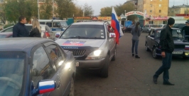 Автопробег в поддержку ДНР совершили автомобилисты Улан-Удэ Екатерина Демина ИА UlanMedia