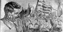 Рисунок из &quotБурят-Монгольской правды&quot Скан, Александр Тармаханов, UlanMedia