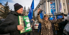 День народного единства отметили в столице Бурятии Анна Огородник, UlanMedia