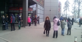 МВД ищет &quotтелефонного террориста&quot, который &quotзаминировал&quot &quotPeople&quots Park&quot в Бурятии Елена Медведева ИА UlanMedia