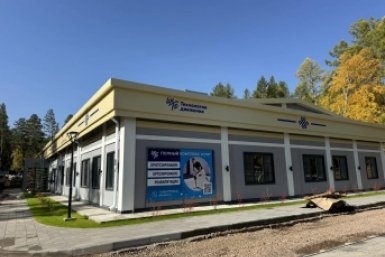 Центр протезирования в Улан-Удэ УКС Бурятии