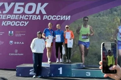 Сборная Бурятии заняла третье место администрация Улан-Удэ