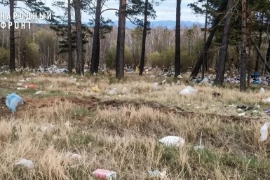 Несанкционированная свалка в Соловье загрязняет Байкал токсичными стоками Народный фронт Бурятии
