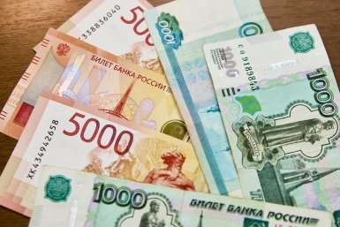 Тематическое фото Дмитрий Осипчук, ИА PrimaMedia