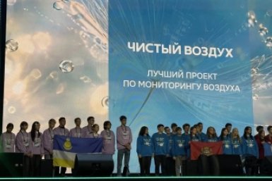 Юные экологи стали призёрами форума минприроды Бурятии