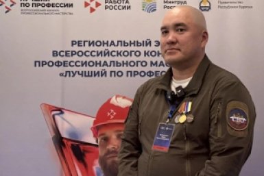 Эрдэм Батомункуев — победитель регионального этапа конкурса пресс-служба правительства Бурятии