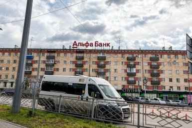 Тротуары в центре Улан-Удэ признали не удобным для инвалидов UlanMedia