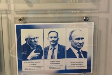 Бурятский ученый попал в элитную компанию соцсети П. Дудина