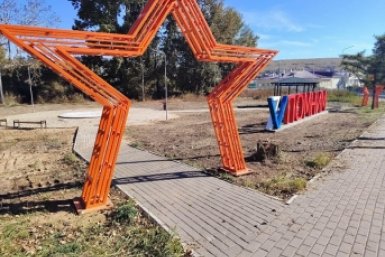 На улице Батурина завершают второй этап благоустройства мемориального комплекса Кяхта-инфо.24\7