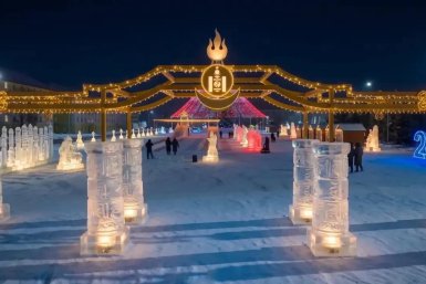 Новогодний городок &quotЛедяная сказка Аламжи&quot администрация Улан-Удэ