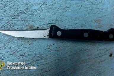 Орудие преступления прокуратура Бурятии