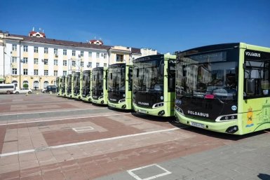 Конкурс состоится у ТРЦ &quotМёд&quot администрация Улан-Удэ