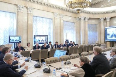 Месторождение апатитов в Бурятии обсудили ученые в Москве правительство Бурятии