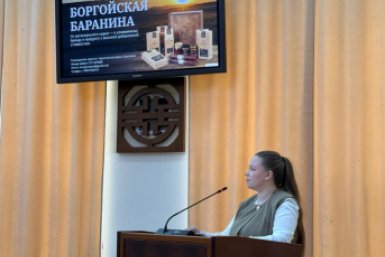 Учёные и студенты ВСГУТУ представили разработки на Совете по науке и инновациям ВСГУТУ