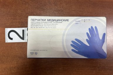 Образцы изъятых медицинских изделий СК по Бурятии