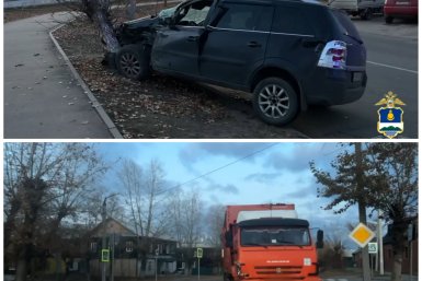 Место происшествия ГАИ Бурятии